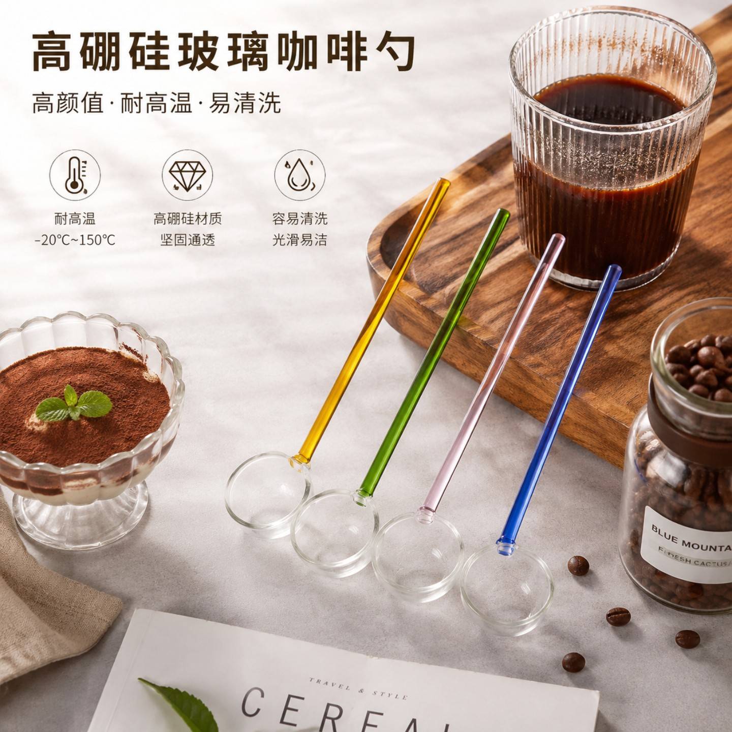 高硼硅玻璃勺甜品咖啡搅拌勺透明ins风大号家用长柄油勺喝汤勺子