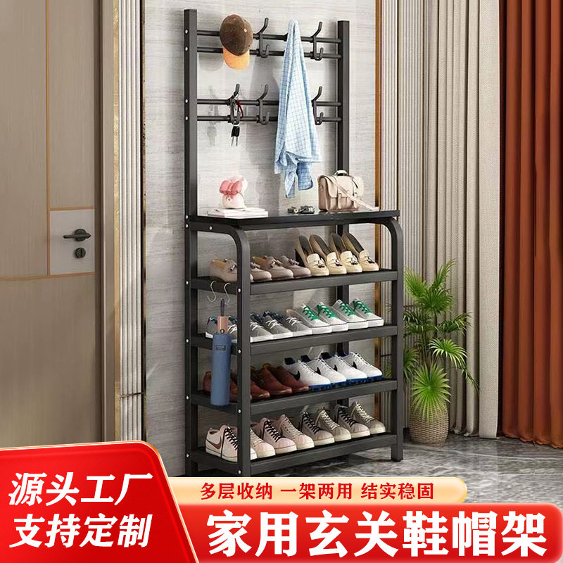 鞋架多层家用落地一体式衣帽