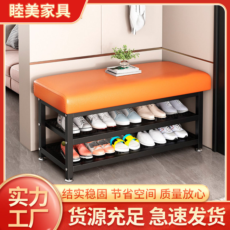换鞋凳家用门口入户软包坐垫