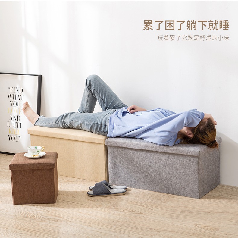 新款布艺收纳凳子加强型棉麻布
