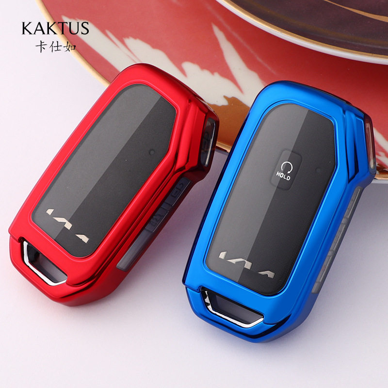 KAKTUS车用钥匙包适用于起亚KIA