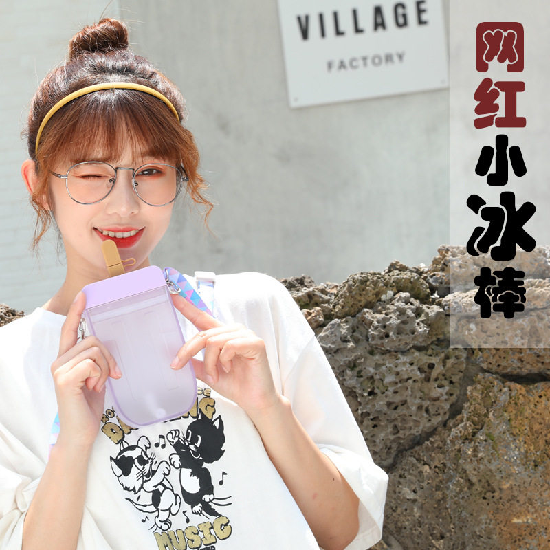 时尚创意吸管塑料杯耐热3D冰棒