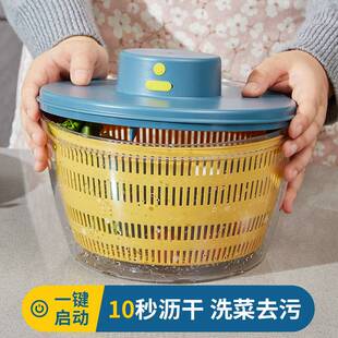 电动蔬菜脱水器沙拉甩水烤串甩油耐高温大容量洗菜菜馅沥水挤水机