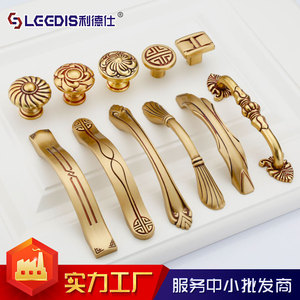 直销古典中式鞋柜橱柜拉手黄铜