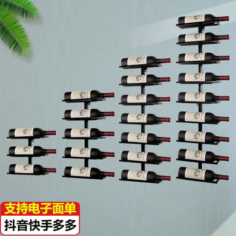 铁艺壁挂酒架展示架客厅葡萄酒