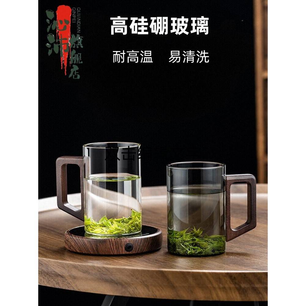 玻璃杯绿茶杯日式泡茶杯带把手喝茶杯耐高温办公室喝水防烫木把杯