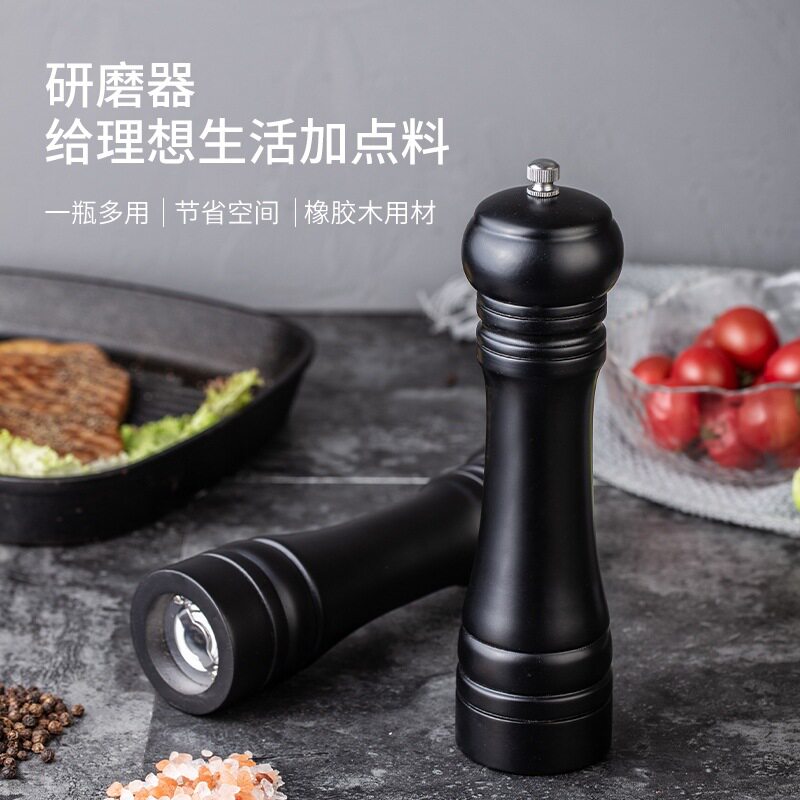 黑胡椒研磨器木质手动胡椒粉研磨