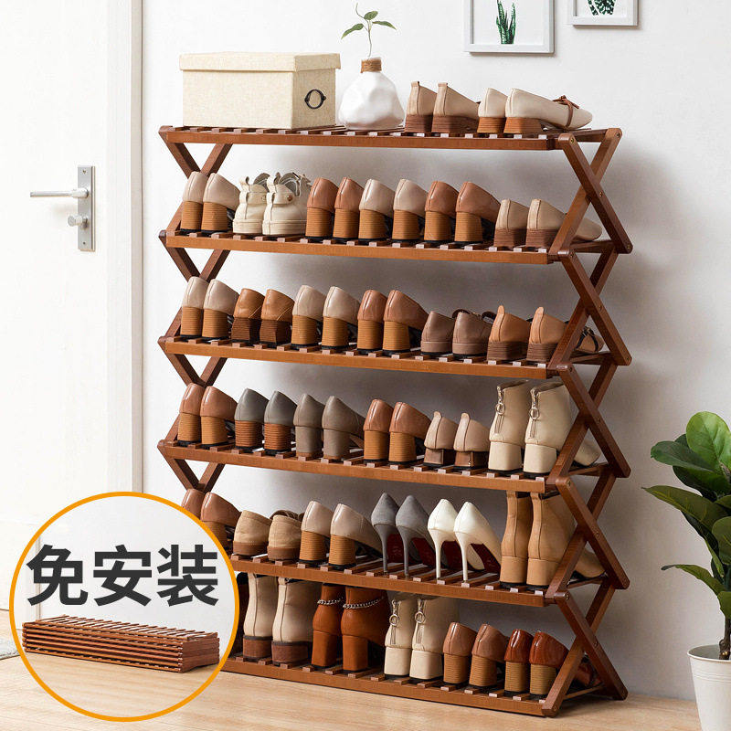 免安装折叠鞋架子家用门口简易