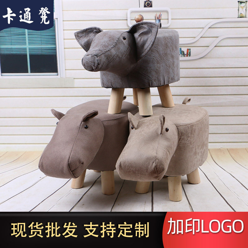 动物小布凳 实木卡通可拆洗礼品凳活动促销PU沙发凳广告换鞋凳