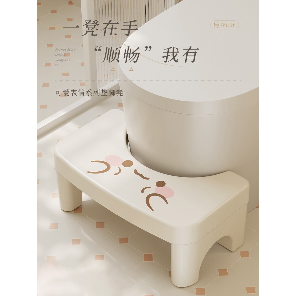 德国马桶凳脚凳蹲坑神器儿童加厚防滑结实成人厕所蹲坑踩脚踏凳子