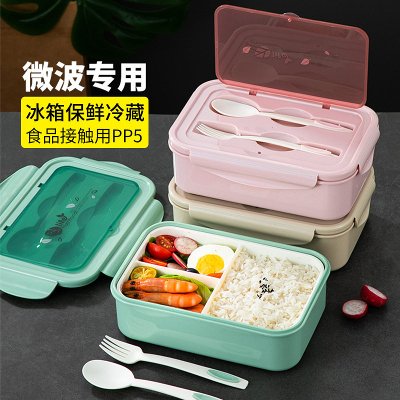 琪加微波炉加热饭盒小学生上班族