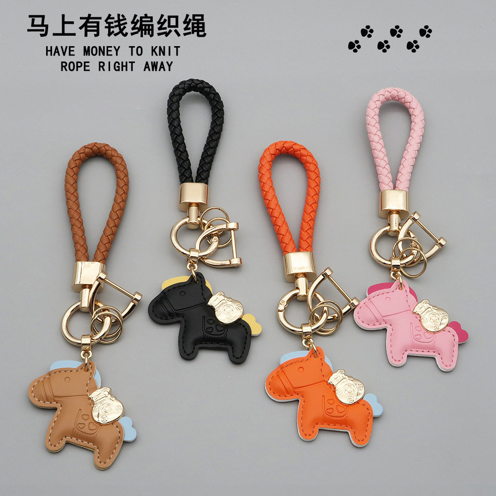 皮质编织绳精致包钥匙链钥匙编织