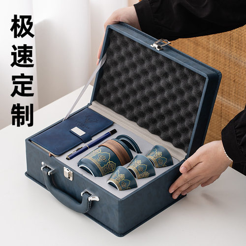 高档实用广告宣传茶具礼品公司