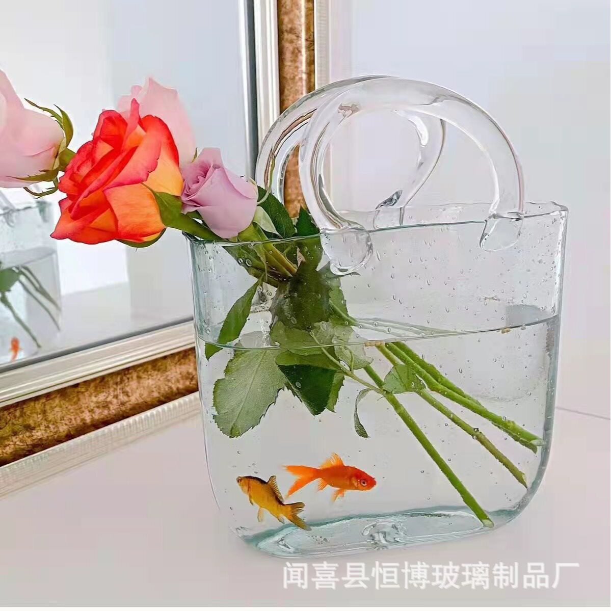 创意高级感透明玻璃手提包包鱼缸花瓶摆件客厅插花水培装饰鱼缸
