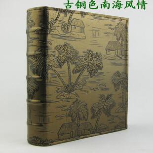 仿皮相册 4D200张影集 大6寸相册可放六寸过塑照片像册