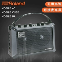 Loa Roland Roland Loa di động AC / Cube / BA Loa di động đa chức năng Loa Acoustic - Loa loa loa kẹo kéo mini