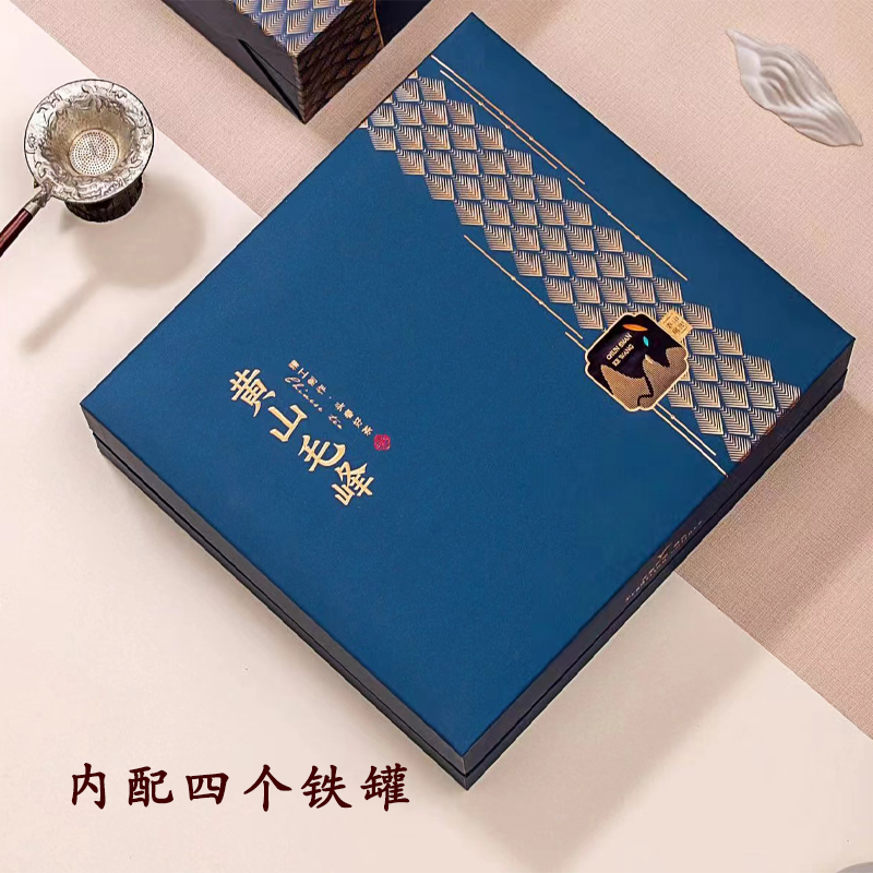 2026新茶叶黄山毛峰明前特级雀舌绿茶毛尖清香型500g茶叶礼盒装