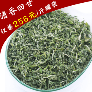 佰香集2024新茶叶特级碧螺春茶明前绿茶散装 春茶清香味浓500g罐装