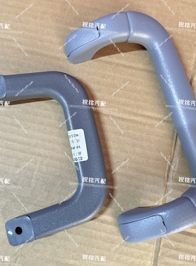 适用五十铃货车庆铃100P600P700PKV100KV600上车拉手A柱拉手