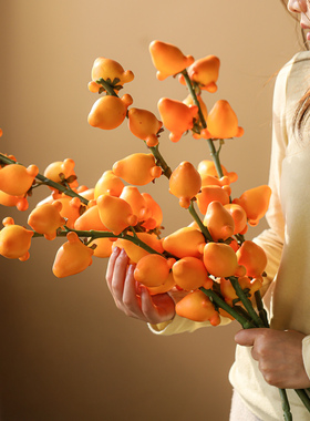 五代果仿真花家居客厅摆设乔迁新居发财果五代同堂黄金果新年装饰