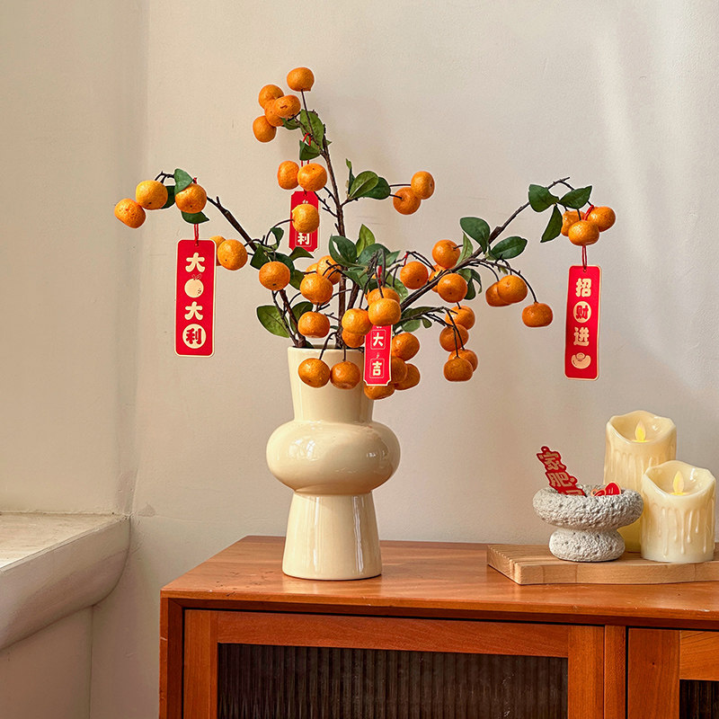 仿真桔子大吉大利过年喜庆装饰果实橘子逼真插花乔迁高级感年宵花,家居饰品,仿真花/假花,淘宝优惠券,粉丝福利购,淘宝优惠卷