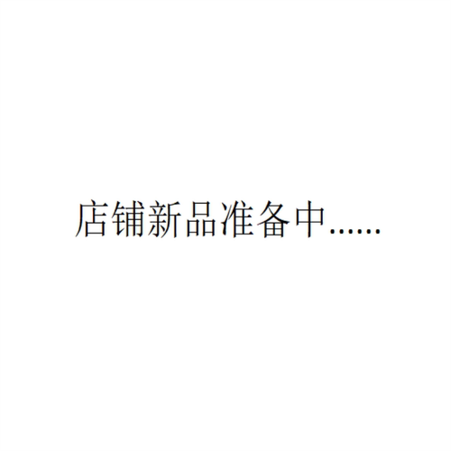 彩鑫家居专营店