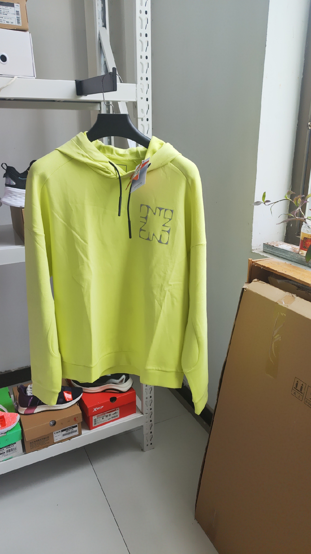170/88A  M断码清仓（有吊牌）藤一里同款连帽卫衣服秋冬新款