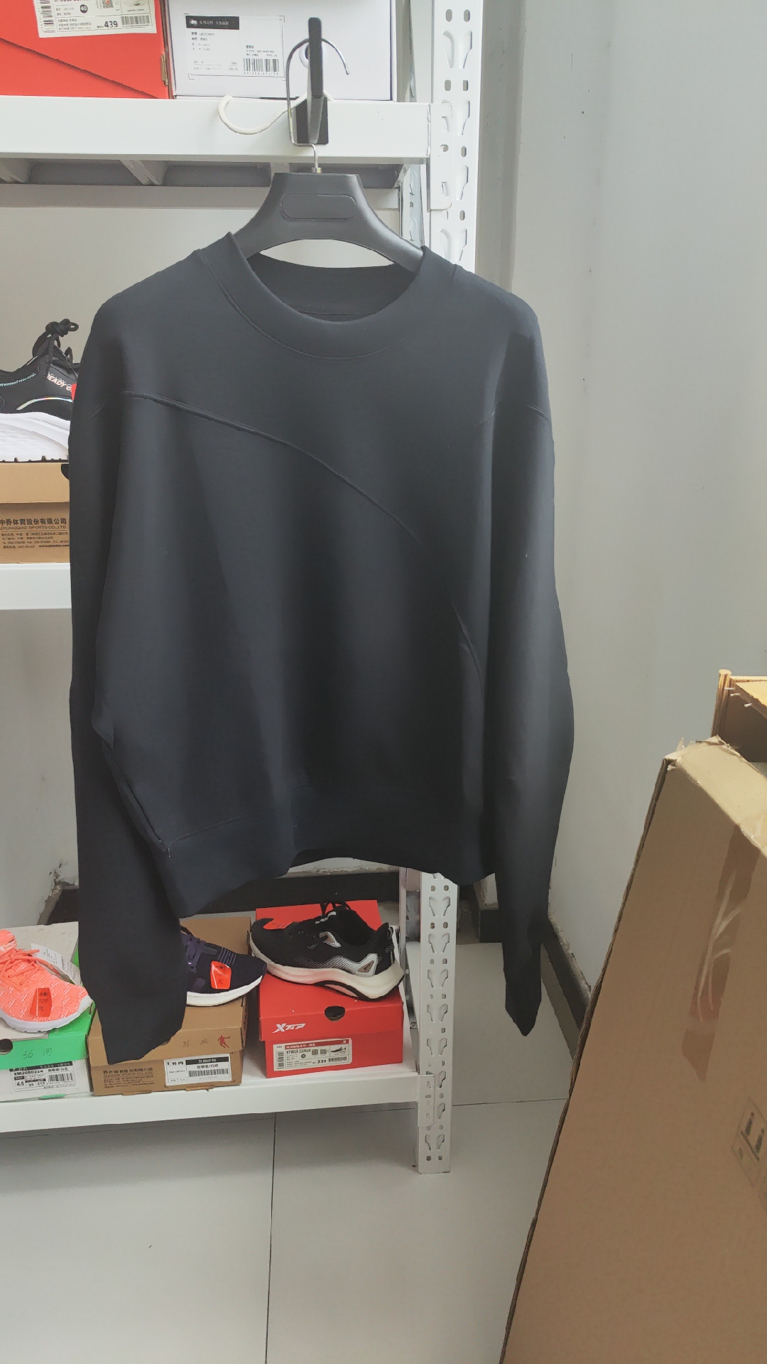 170/92A  L断码清仓（有吊牌）正品男装保暖针织运动套头卫衣