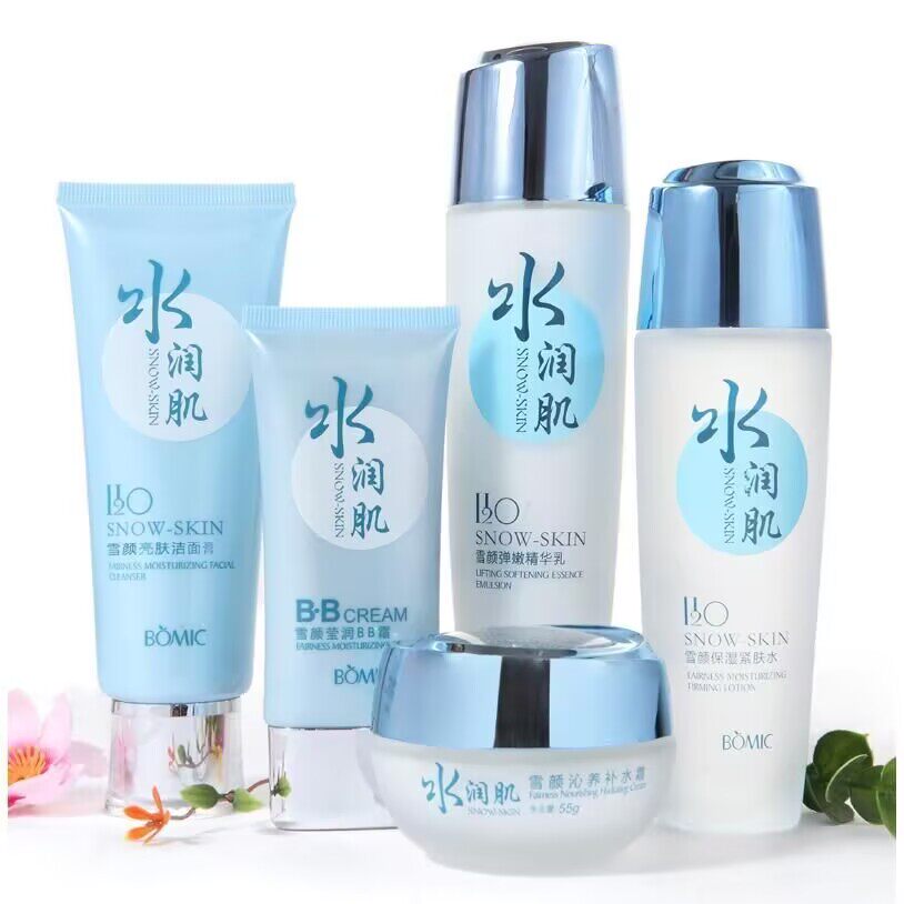 柏美姿水润肌护肤套装补水保湿收缩毛孔水润肌bb霜组合换季补水