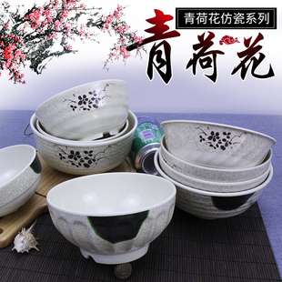 青荷仿瓷快餐碗米饭汤碗密胺餐具中式螺纹麻辣烫卤肉饭碗拉面碗