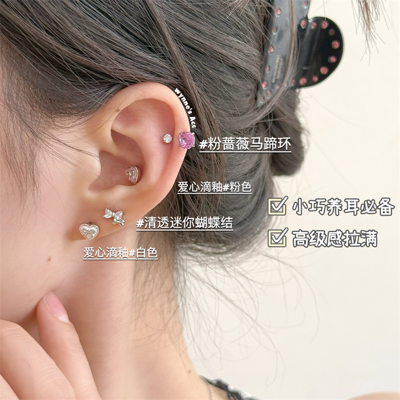 迷你蝴蝶结滴釉黑白粉爱心耳钉