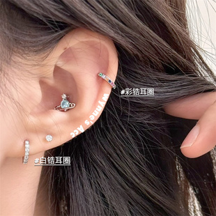 WYNNE’S任意搭配就好看经典 满钻耳圈彩锆小直径耳饰高级感耳环女