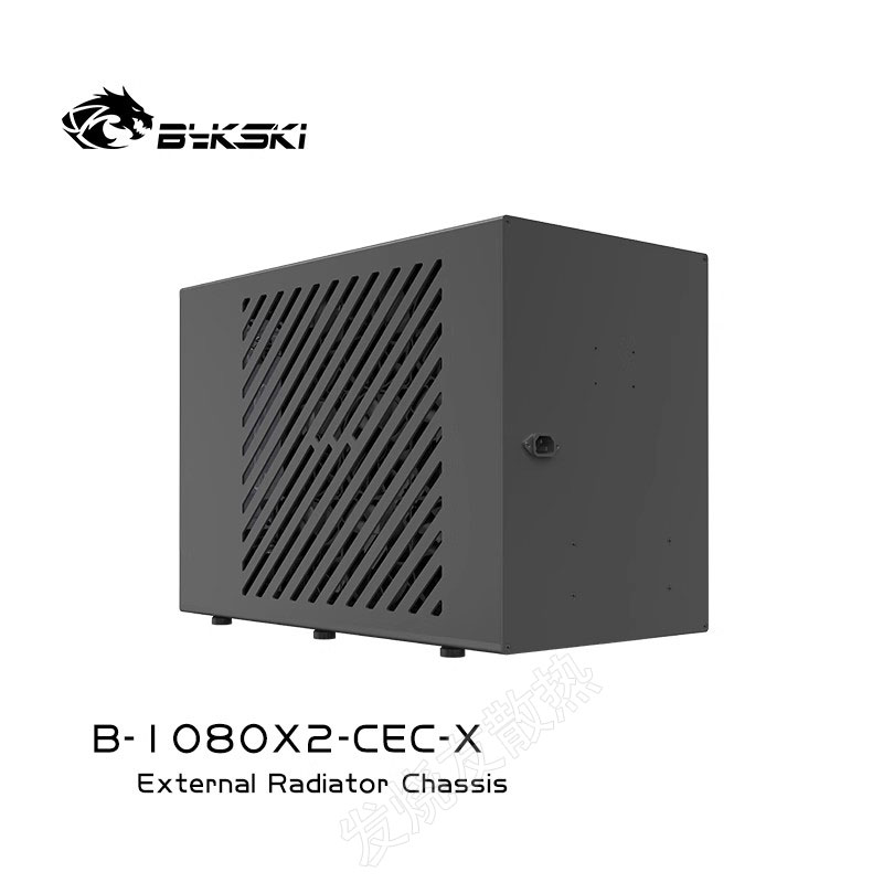 Bykski B-1080X2-CEC-X 外置水冷  双1080水冷排 解热能力服务器A