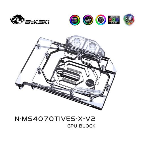 BykskiN-MS4070TIVES-X显卡冷头