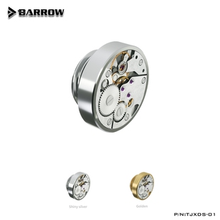 水堵头 Barrow 时光版 手拧止水锁头 TJXDS