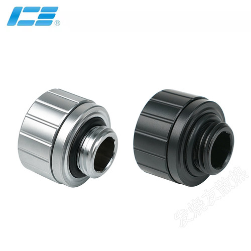 IceManCooler新款14mm硬管快拧