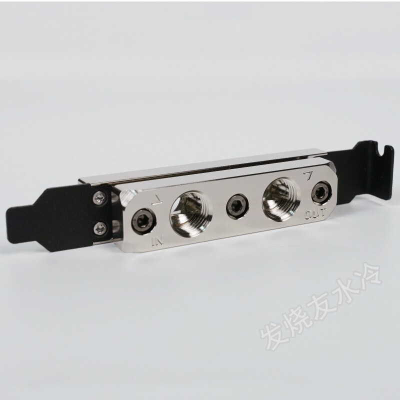 ICEMAN COOLER WATER-COOLED PCI ADAPTER SINGLE-SLOT PCI BAFFLE FEED-THROUGH HEAD