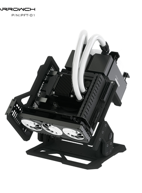 Barrowch ITX开放式可调角度铝合金水冷机箱兼容半高全高卡PFT-01