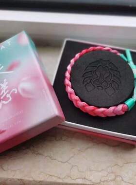 rastaclat美国小狮子情侣手链