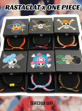 美国编织情侣小狮子手链