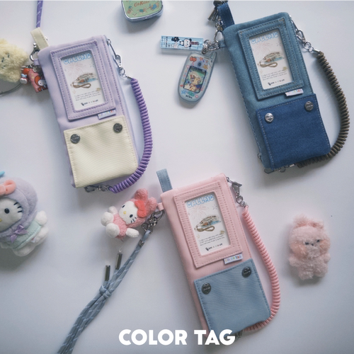 COLORTAG叮叮铃铃手机包护照包