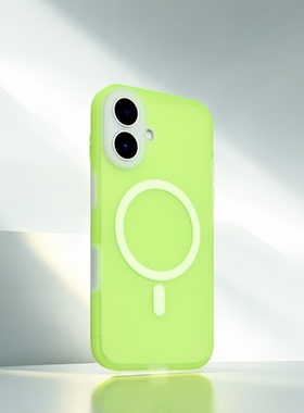 荧光绿透绿色IP16超薄强磁吸苹果手机壳无线充15pro max液态硅胶保护套