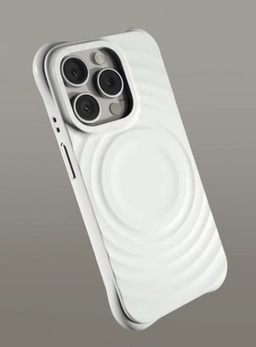 波漾手机壳白色青山玉波漾手机壳牛奶白适用于苹果iP16/15四角防摔手感好强磁吸14pro max情侣款保
