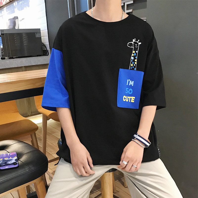 2020大货图案已注册夏季男士圆领拼色印花短袖宽松T恤男T69P35,男装T恤,星座410(原411)