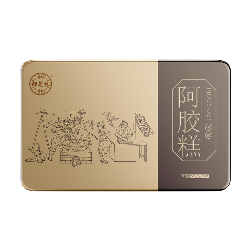 御芝林即食型阿胶糕100袋礼盒装 东阿特产阿胶固元膏速食阿胶