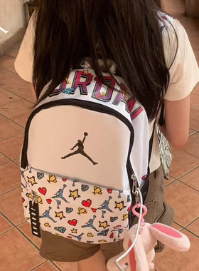 jordan飞人乔丹mini儿童学生运动户外满印双肩书包背包DZ3755-100