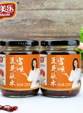 美乐富顺豆花蘸水220gx2瓶四川拌菜拌面辣椒酱香辣红油辣椒蘸水