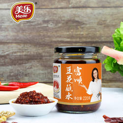 美乐富顺豆花蘸水220g四川拌菜拌面辣椒酱香辣红油辣椒蘸水