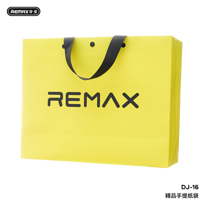 REMAX睿量正版配套数码收纳袋带有REMAX的logo礼品纸袋