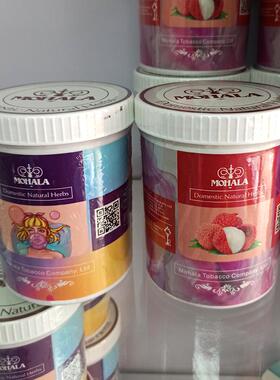 美国进口Mohala酒吧KTV阿拉伯 莫哈拉水果味烟膏300克 1000克